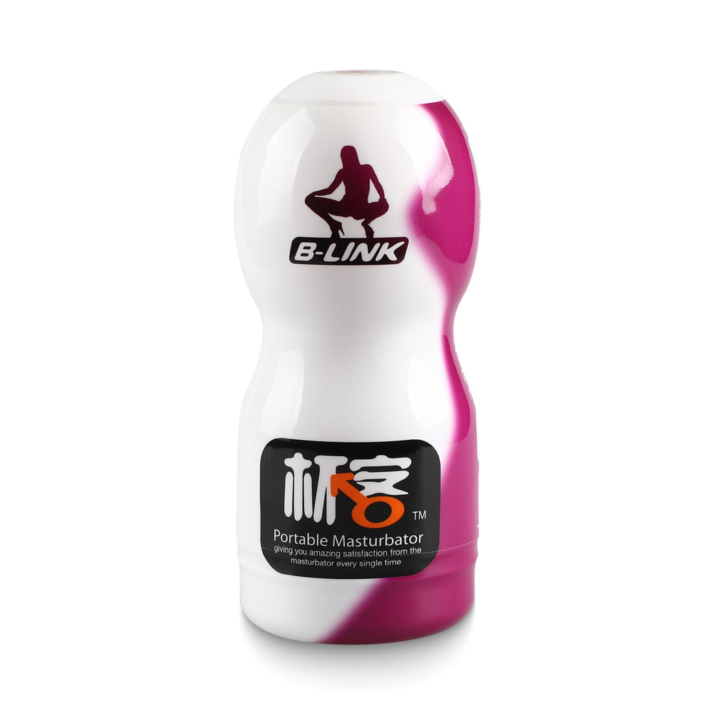 Realistic Male Masturbator (Anal)