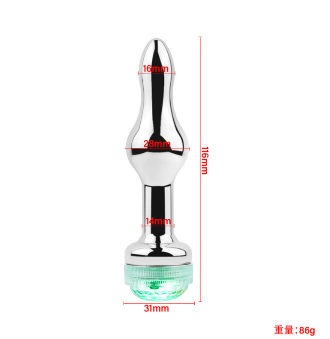 Light Up LED Metallic Butt Plug VII with 21 Key Remote