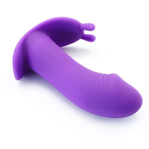 Remote Control Rechargeable Silicone G-Spot Vibrator, 12 Speed