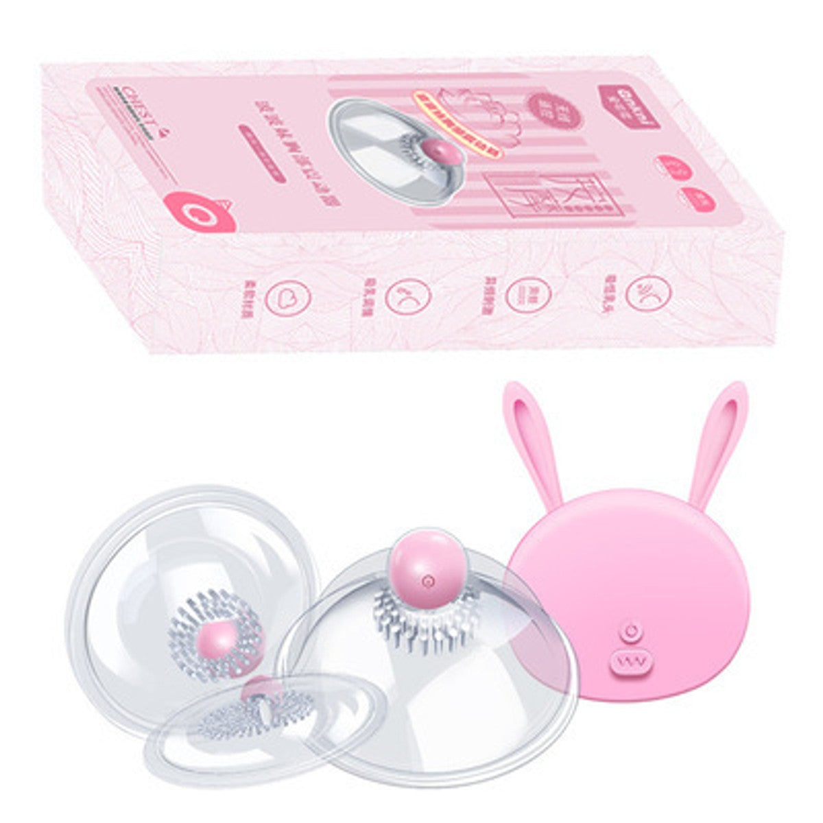 Rechargeable Vibrating Nipple Sucker Cups with Remote, 5 Function