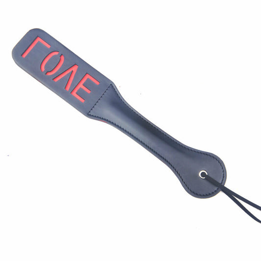 LOVE Imprint Spanking Paddle