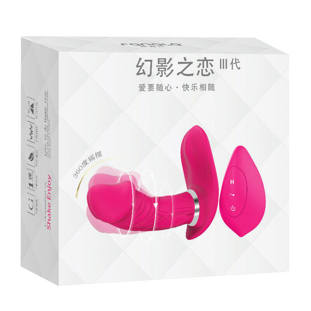 Heating Realistic Dildo Wearable Vibrator with Remote, 7 Function (Handsfree)