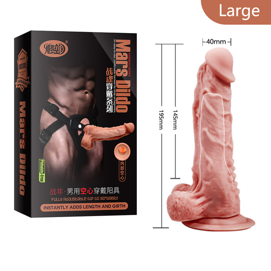 Mars Hollow Dildo Strap On 7.5 Inch