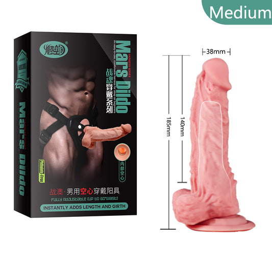 Mars Hollow Dildo Strap On 7 Inch