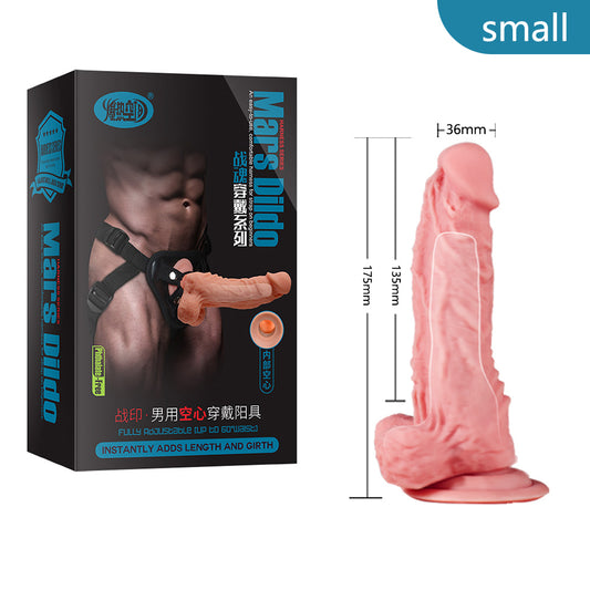 Mars Hollow Dildo Strap On 6.75 Inch