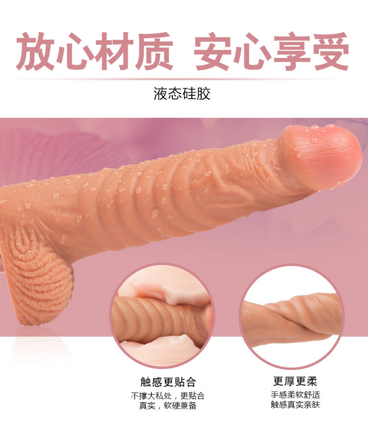 Intelligent Sensing Telescopic & Warming Thrusting Vibrator, 5 Function