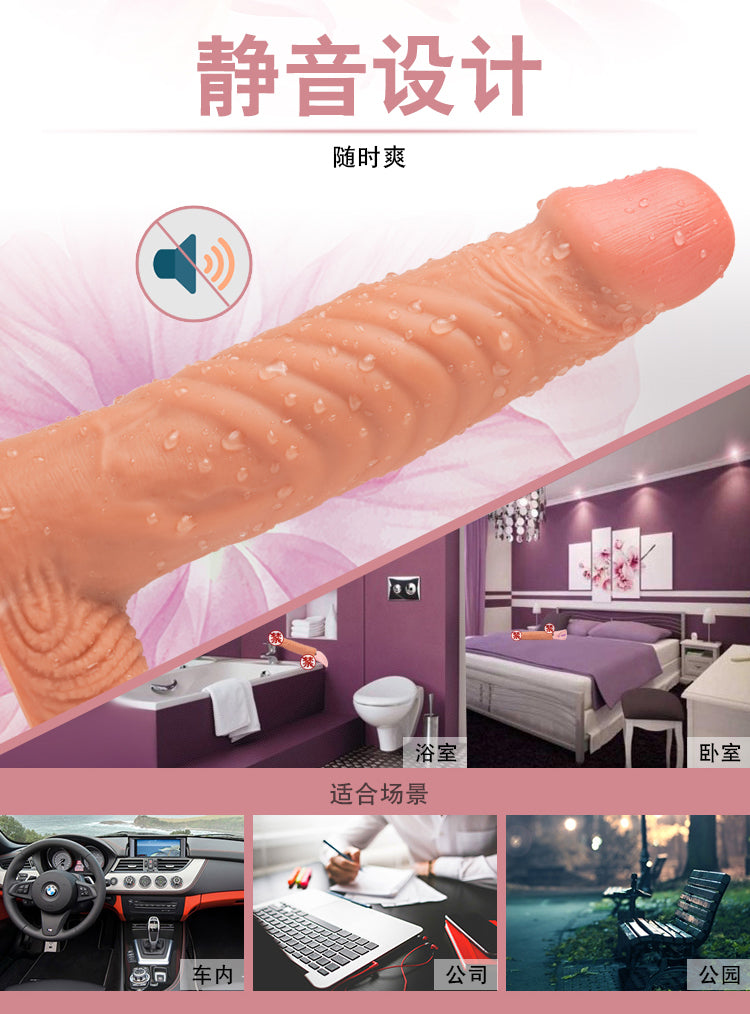 Intelligent Sensing Telescopic & Warming Thrusting Vibrator, 5 Function