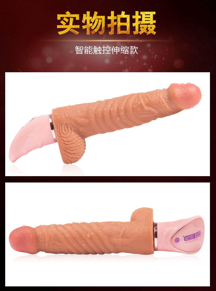 Intelligent Sensing Telescopic & Warming Thrusting Vibrator, 5 Function